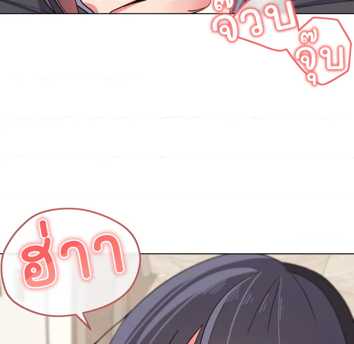 หน้า 82