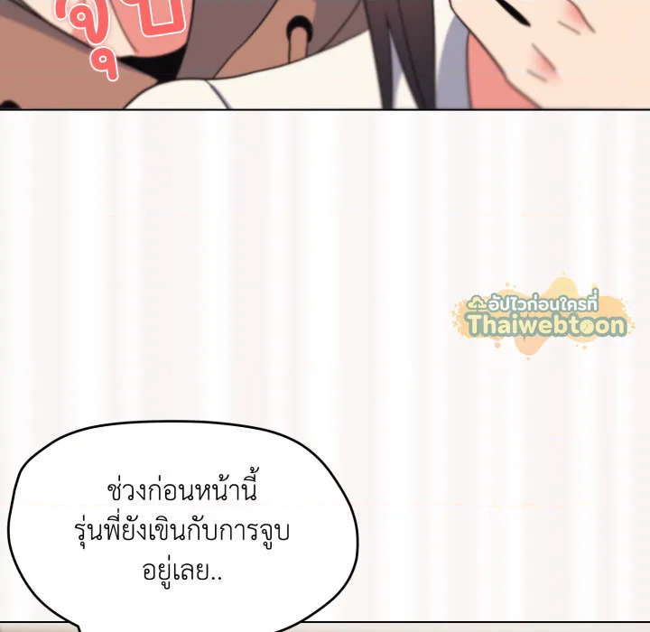 หน้า 128