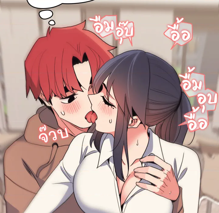 หน้า 129