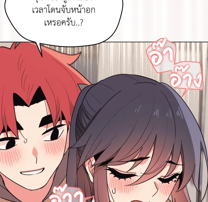หน้า 140