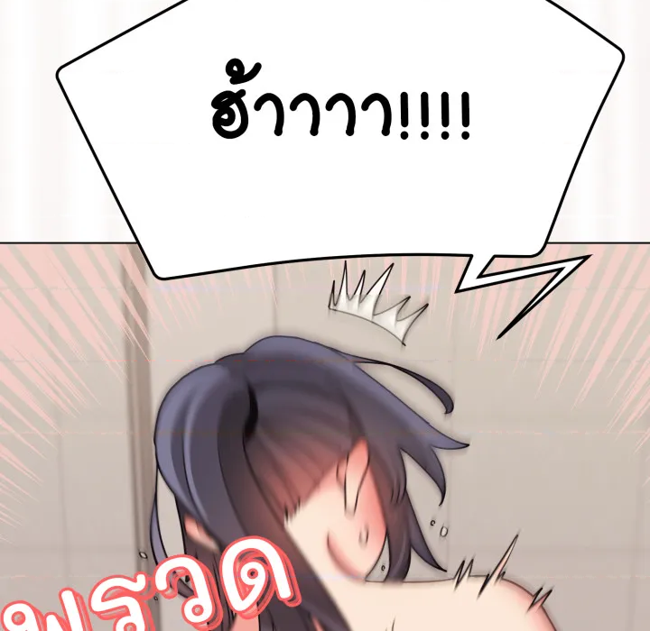 หน้า 154