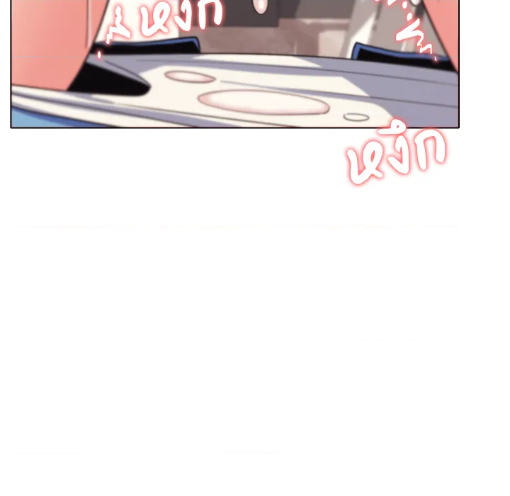 หน้า 161
