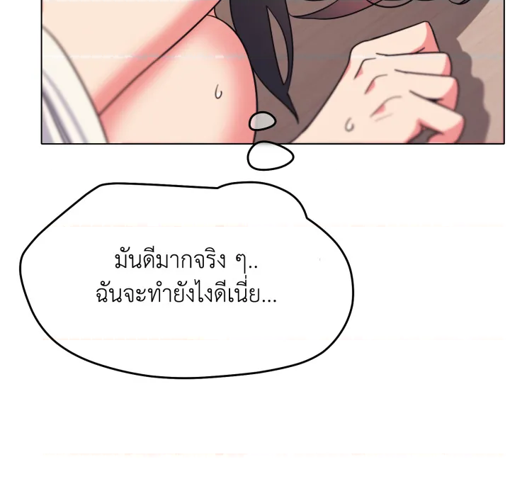 หน้า 163