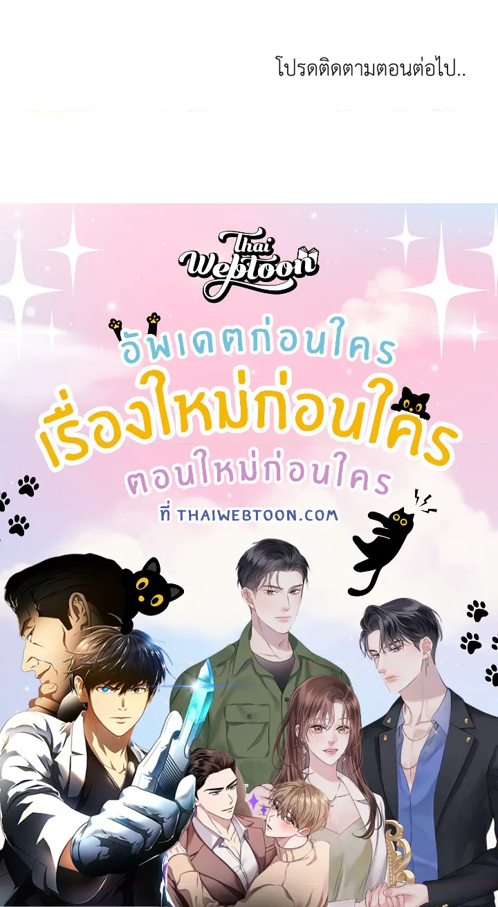 หน้า 168