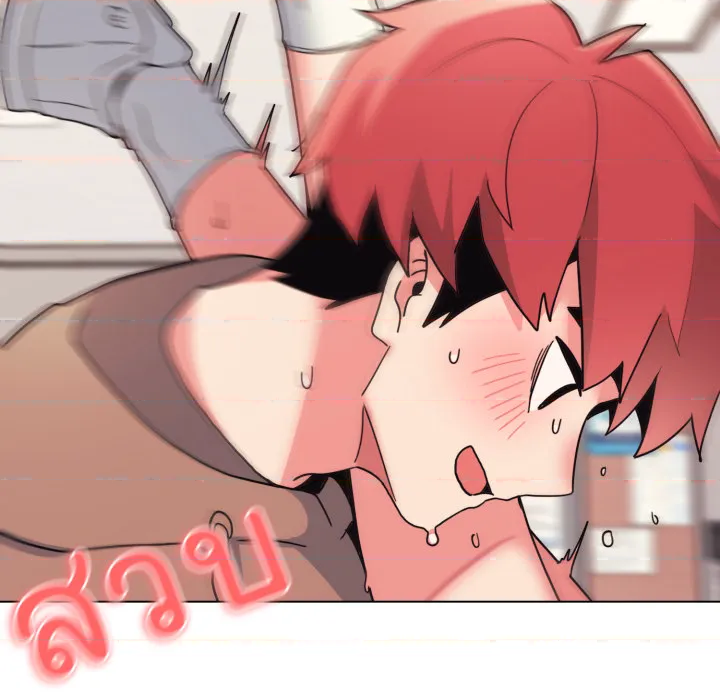 หน้า 46