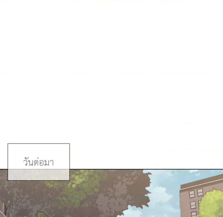 หน้า 108