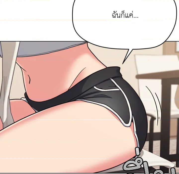 หน้า 148