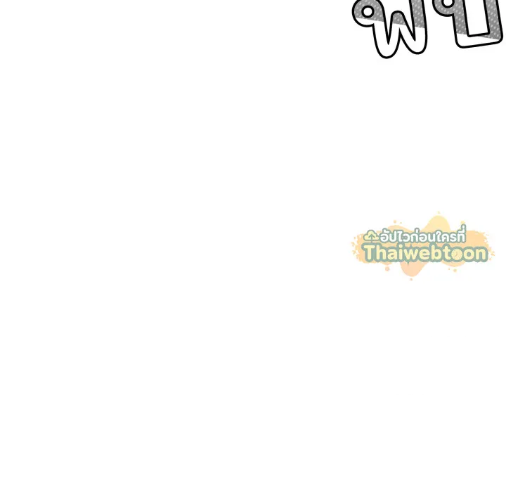 หน้า 149