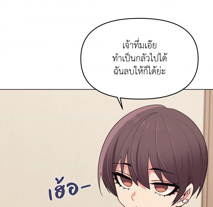 หน้า 126