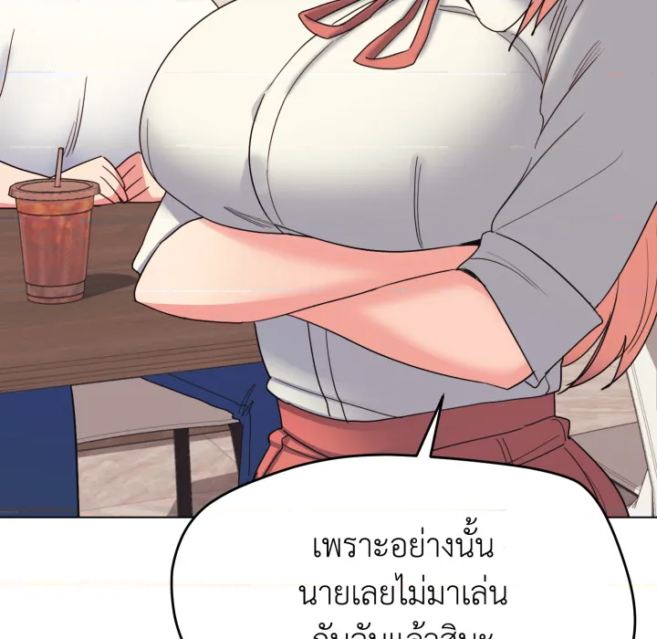 หน้า 70