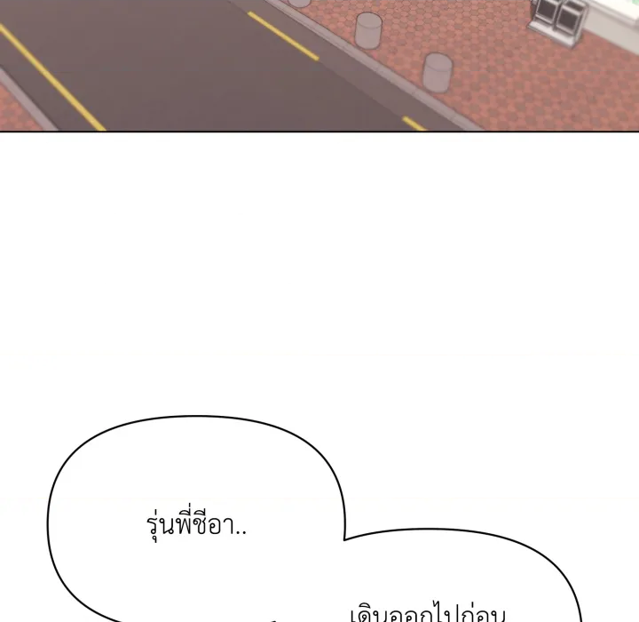 หน้า 93