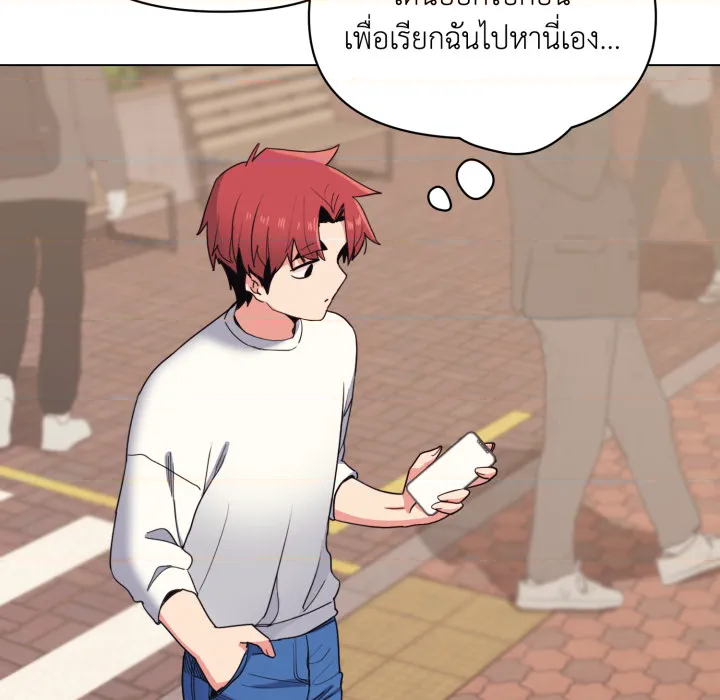 หน้า 94