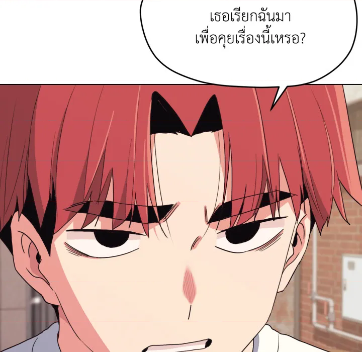 หน้า 126