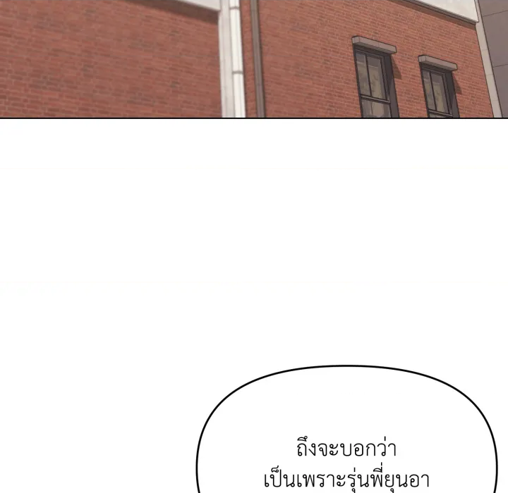 หน้า 129