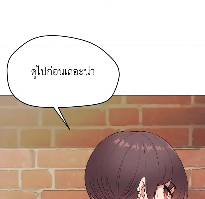 หน้า 91
