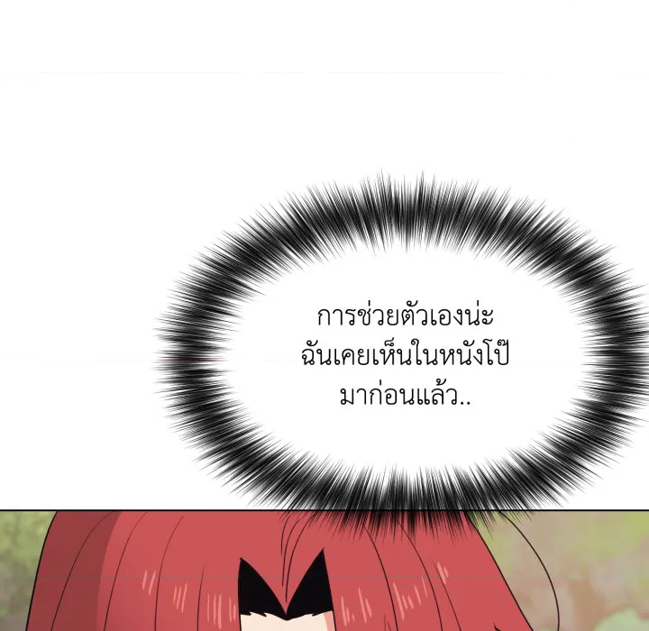 หน้า 102