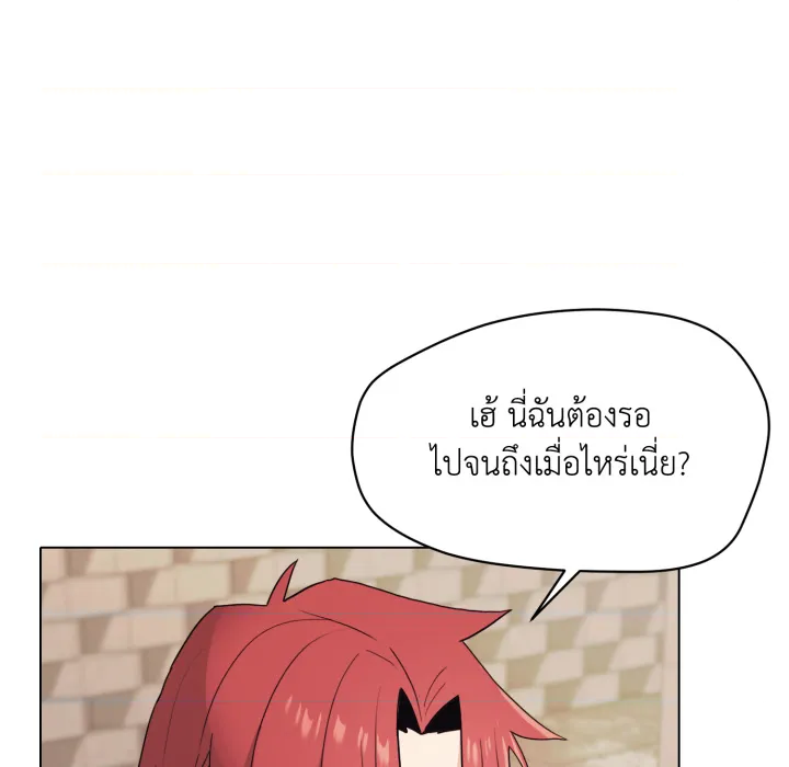 หน้า 108