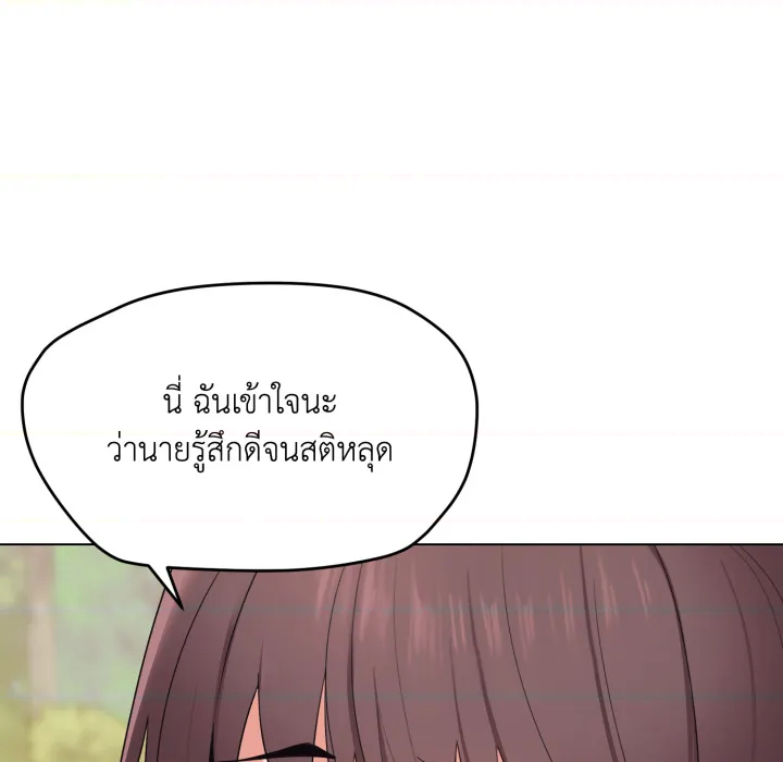 หน้า 129