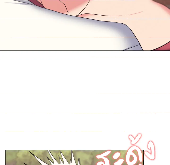หน้า 112