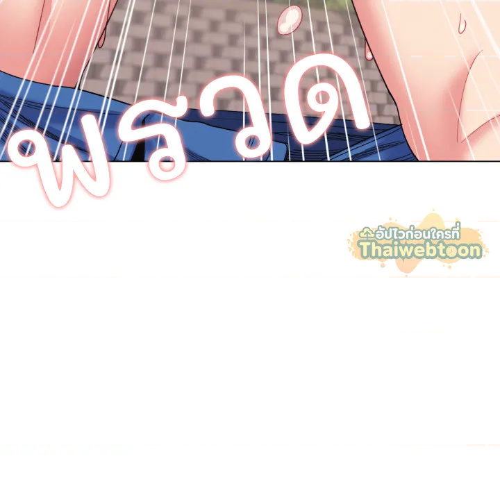 หน้า 159