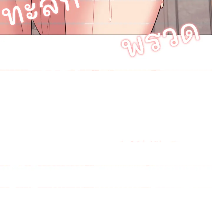 หน้า 162
