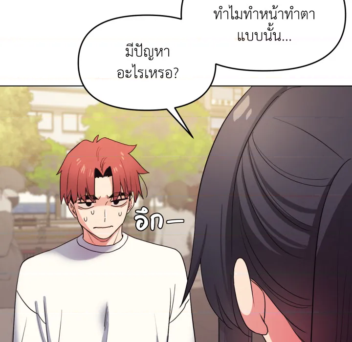 หน้า 83