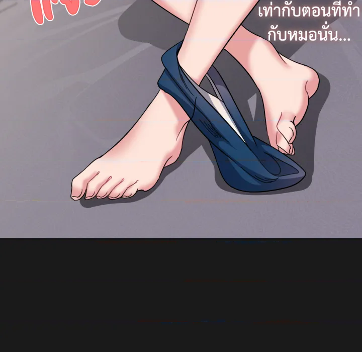 หน้า 140