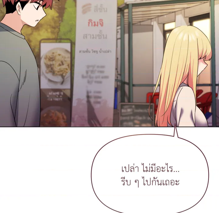 หน้า 118