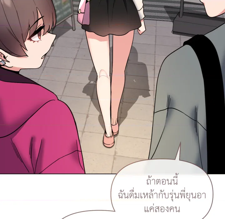 หน้า 128