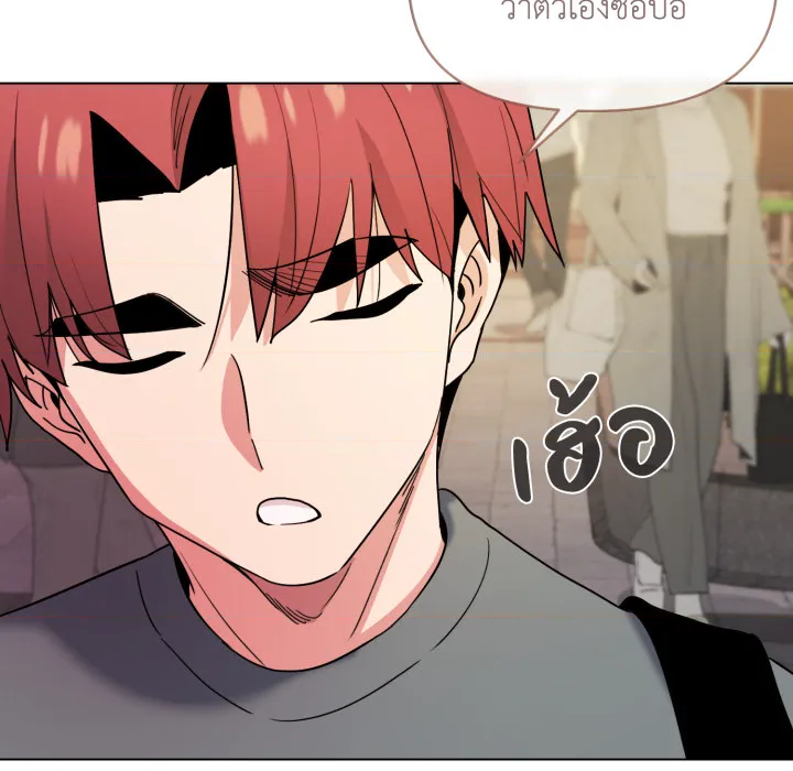 หน้า 132