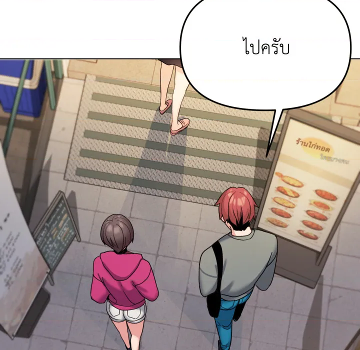 หน้า 140