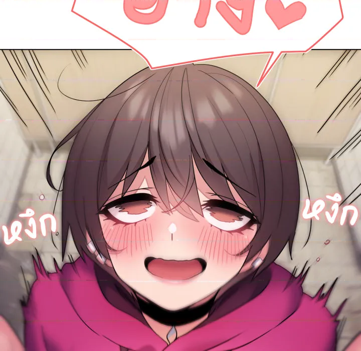 หน้า 104