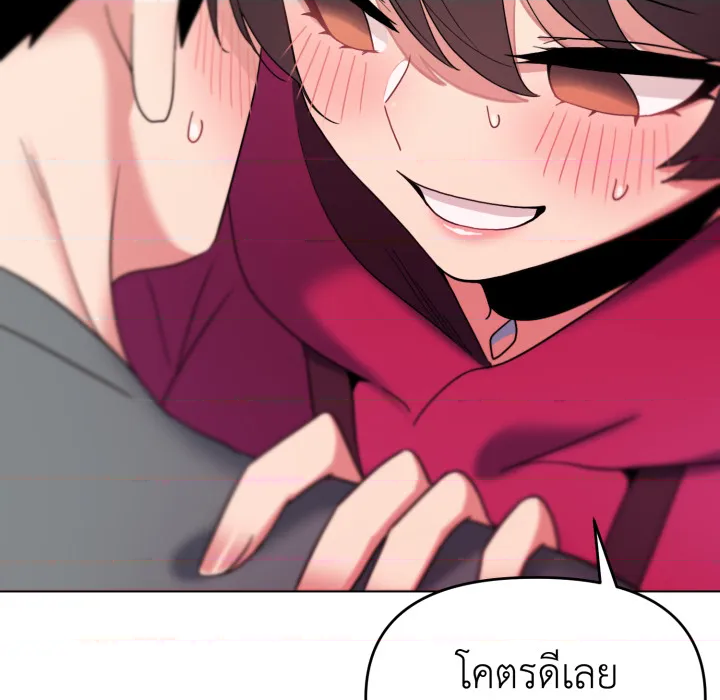 หน้า 128