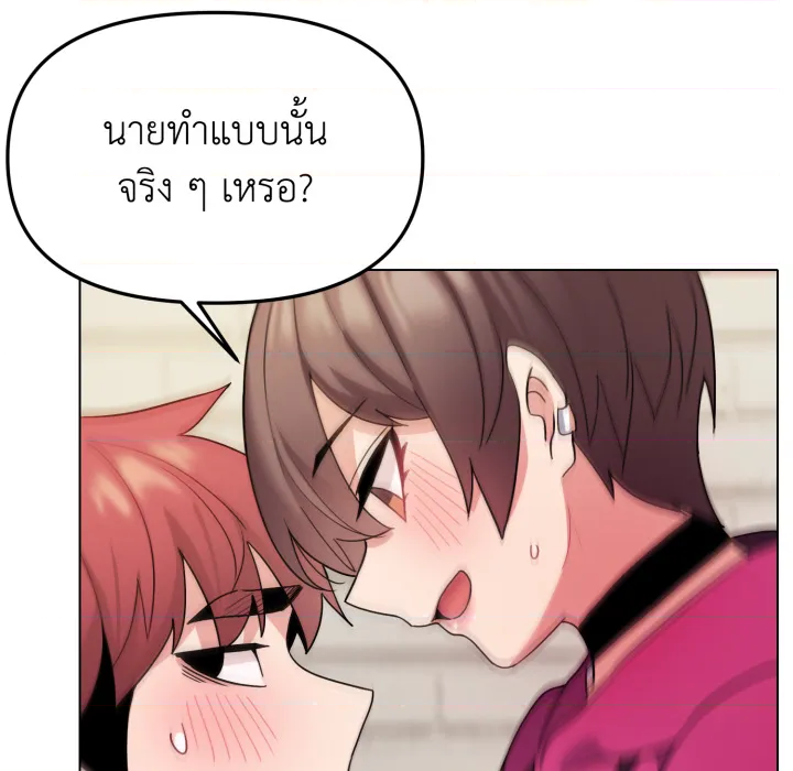 หน้า 136