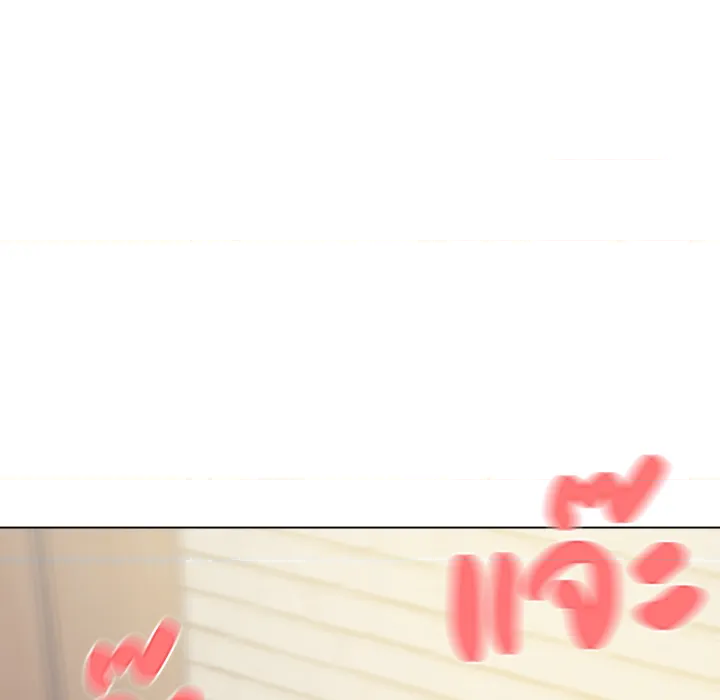 หน้า 118