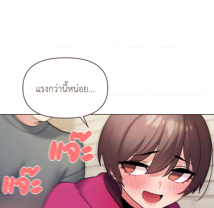 หน้า 126