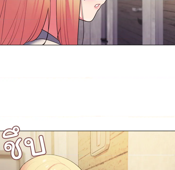 หน้า 135