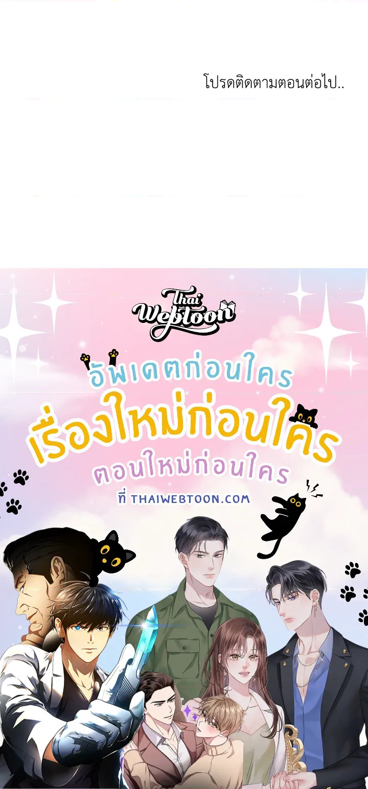 หน้า 155