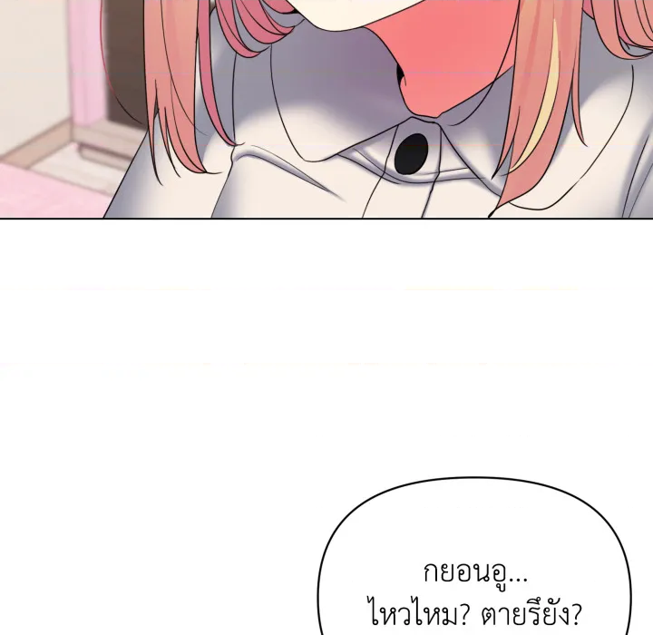 หน้า 102