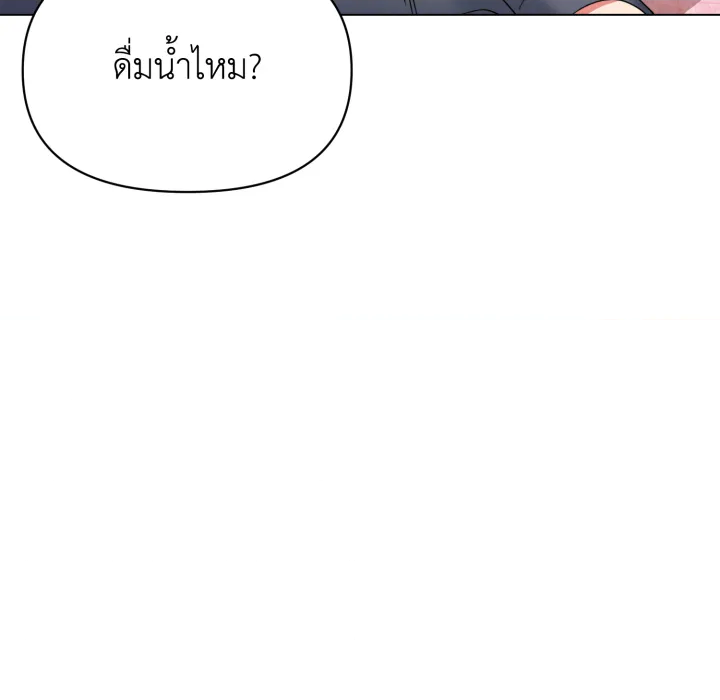 หน้า 104