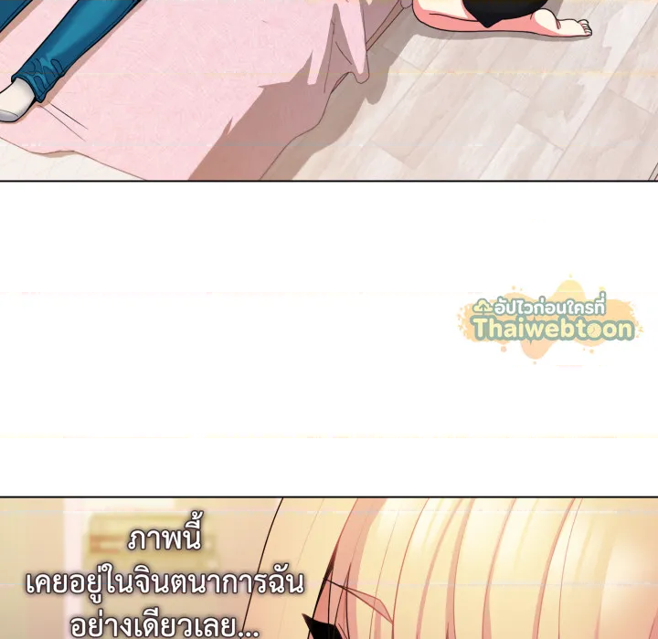 หน้า 108