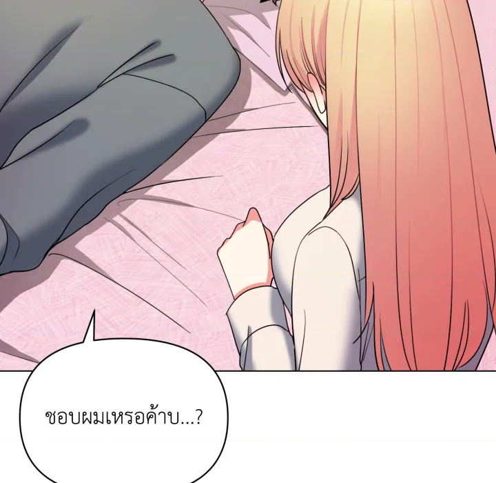หน้า 124