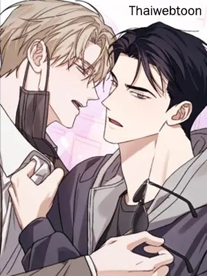 นายไอดอลตกกระป๋องอลเวง | Nugu Complex