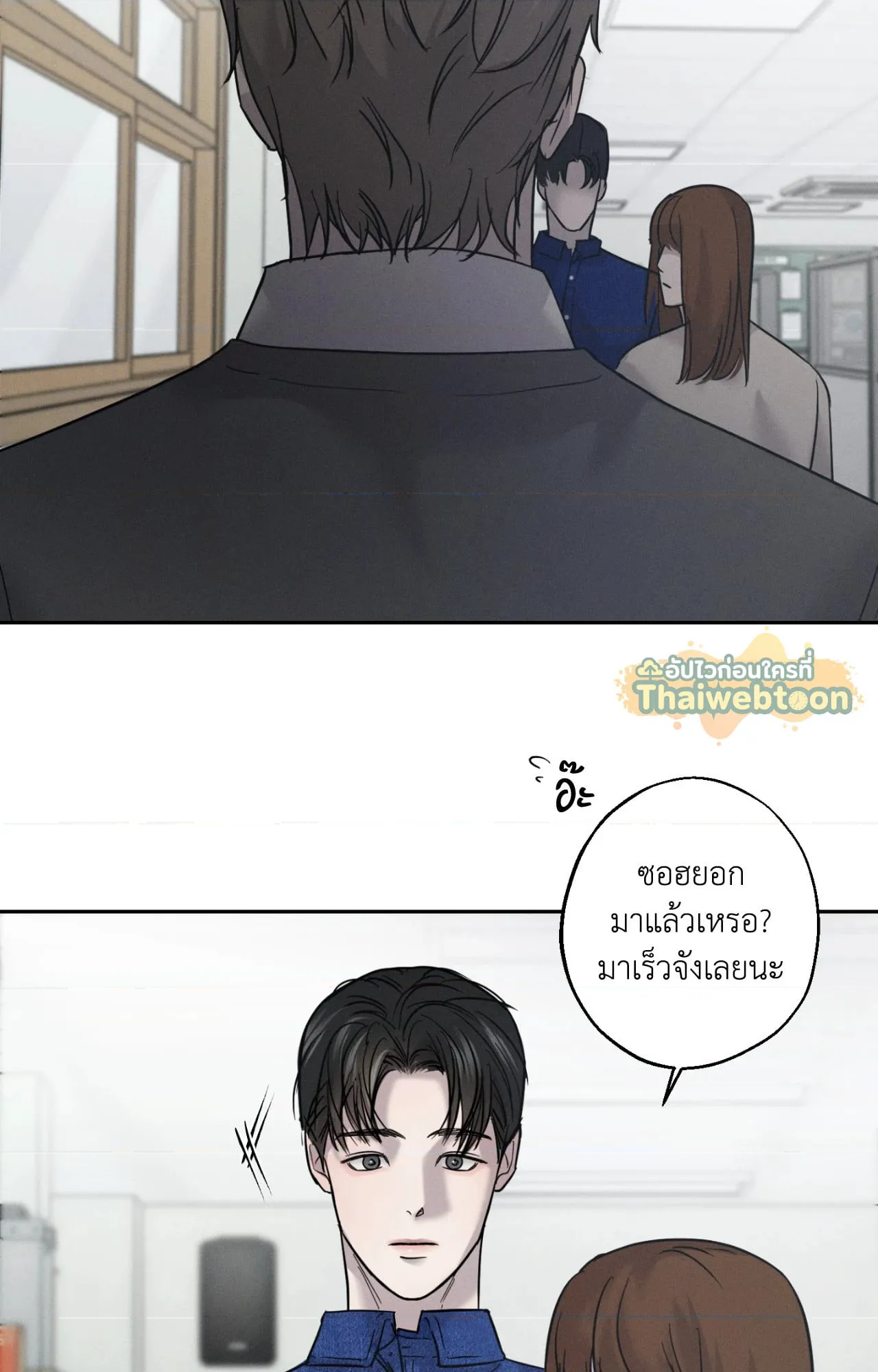 หน้า 47