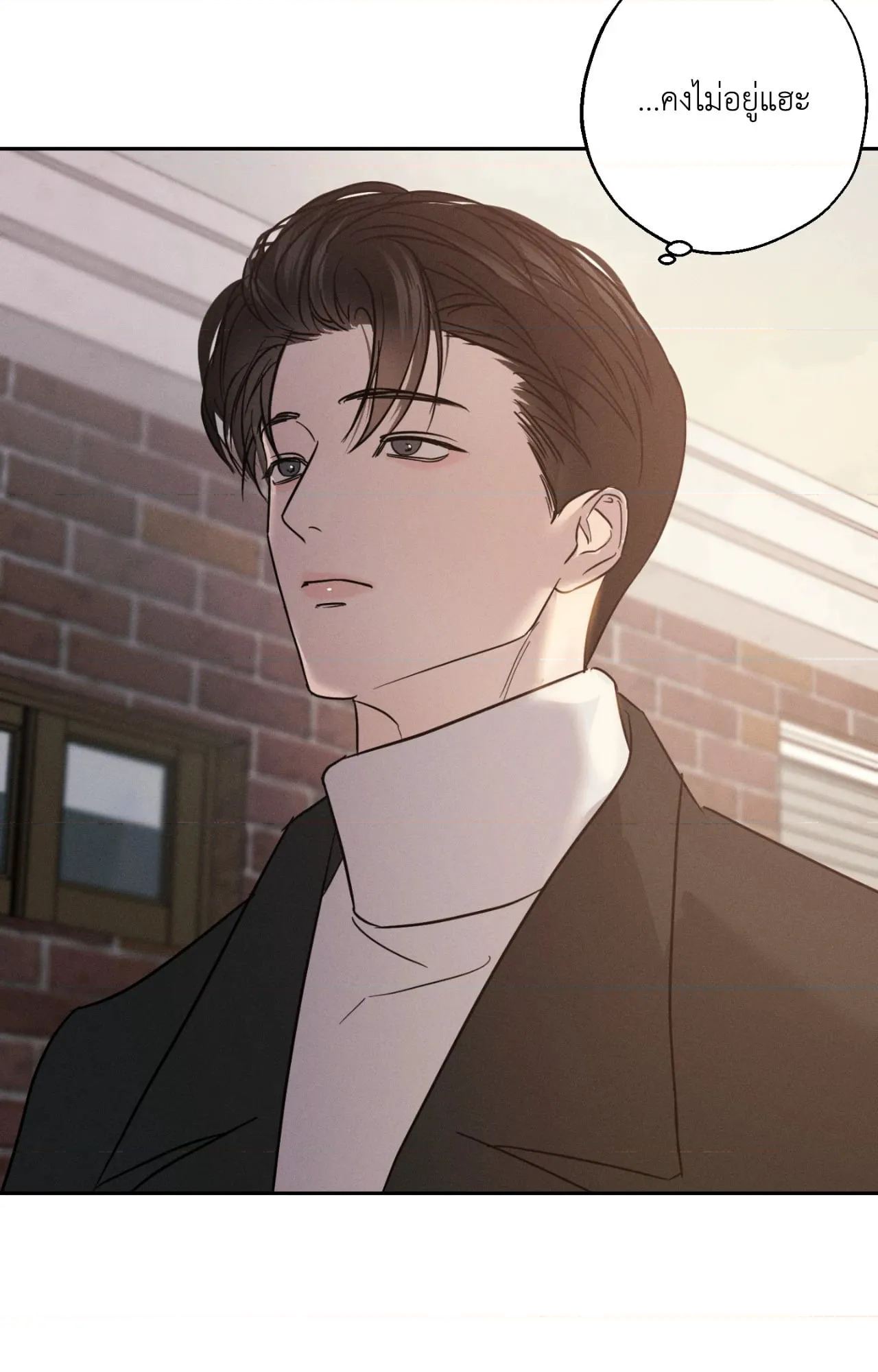 หน้า 109