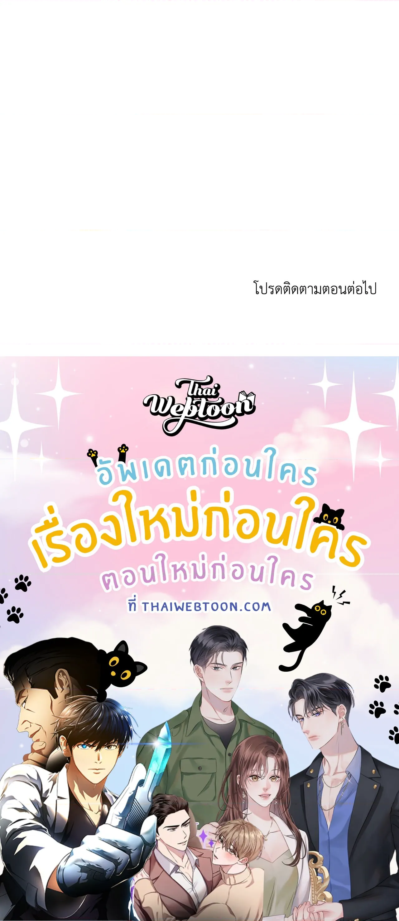 หน้า 115