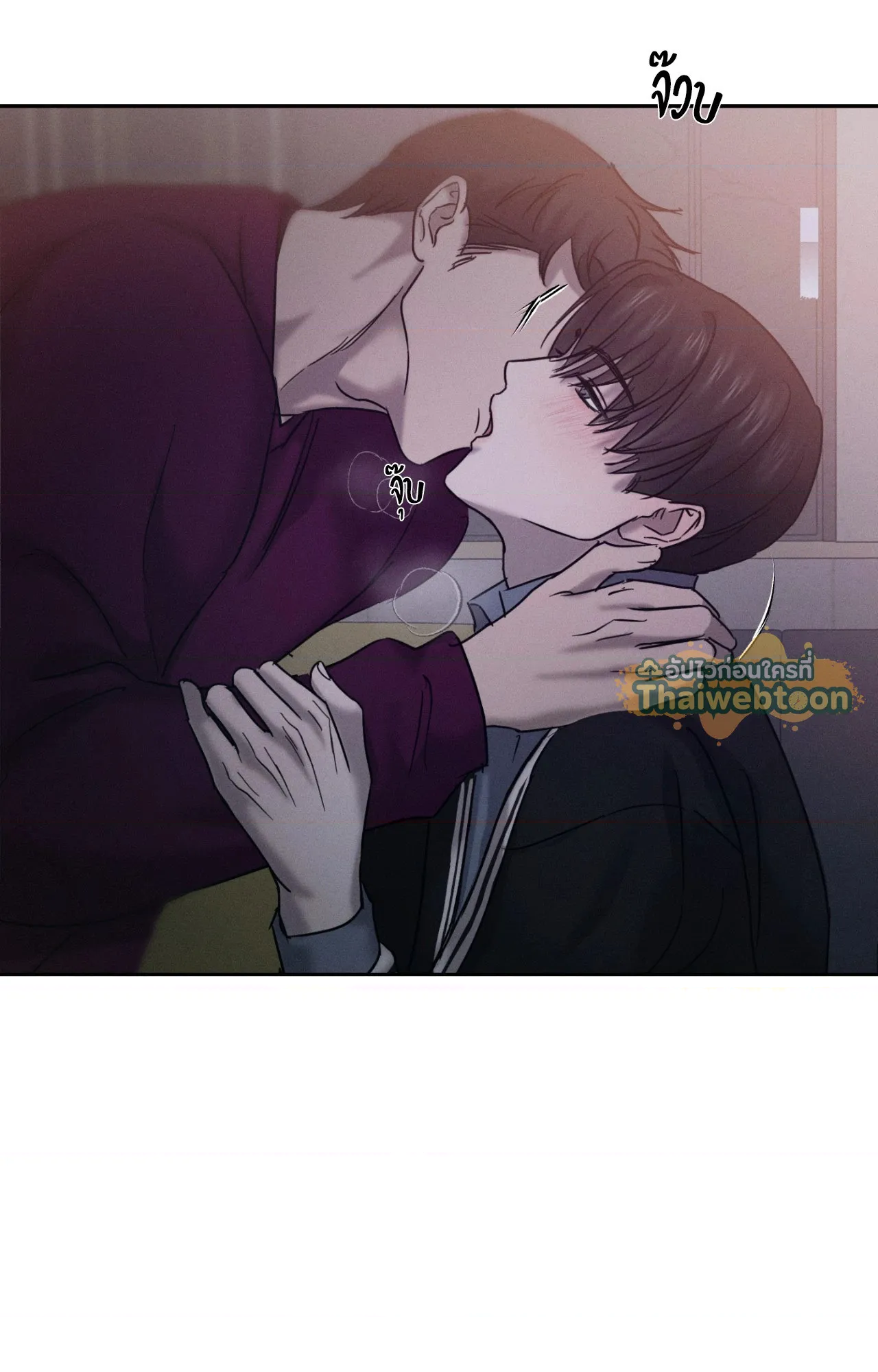 หน้า 32