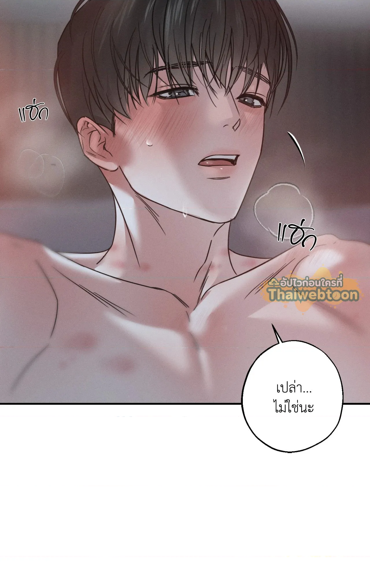 หน้า 59