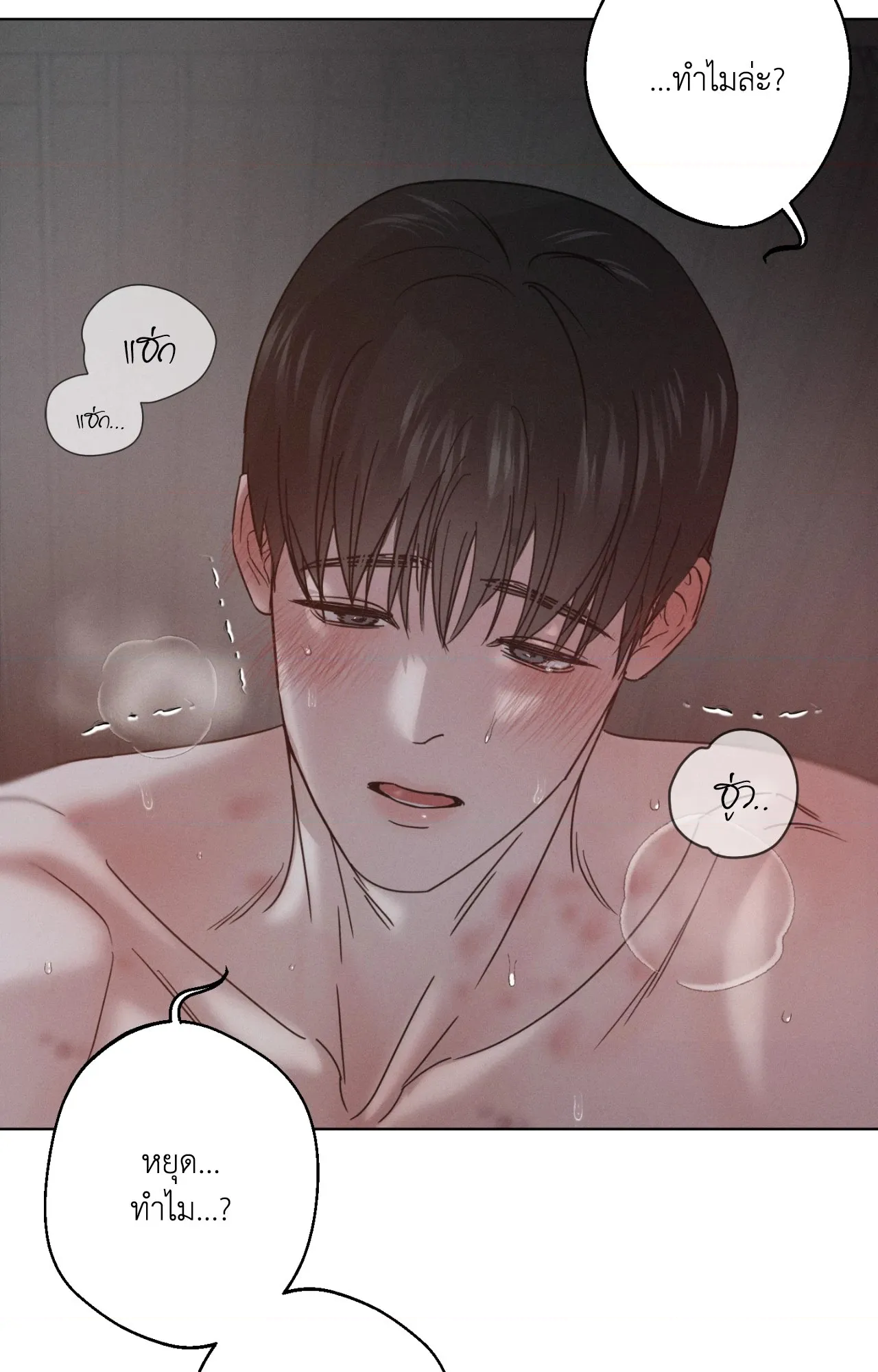 หน้า 60