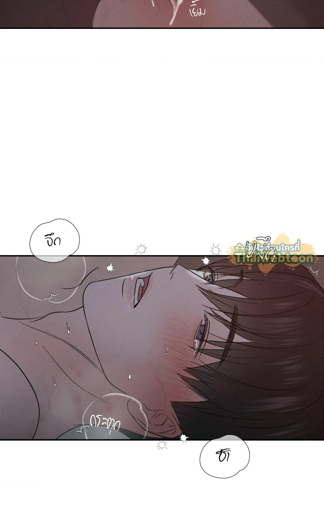 หน้า 74